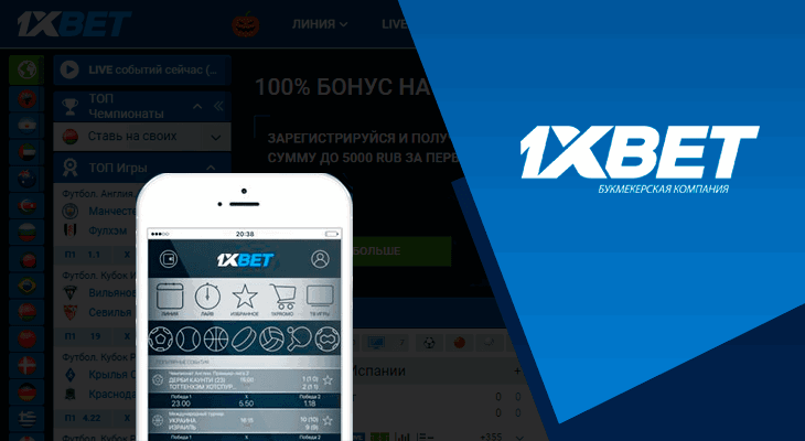 Aviator Predictor 1xbet How to Increase Your Winning Chances