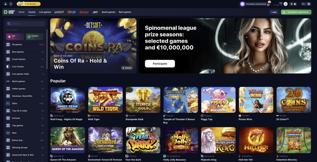 Explore the Thrills and Excitement at Lucky Star Casino
