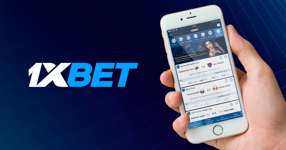 1xBet Malaysia Download Your Guide to Access Online Betting