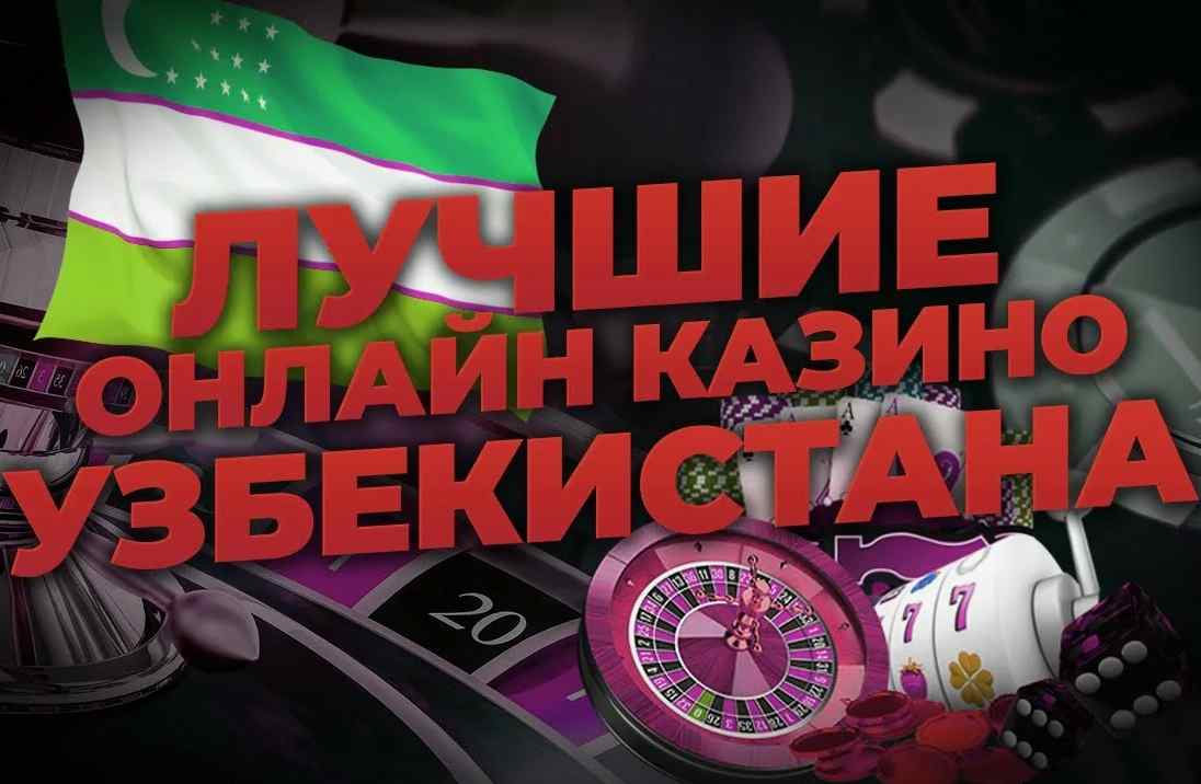 Kazinoda kunlik bonuslar va sovg‘alar 10