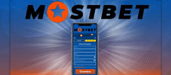 Mostbet Casino Customer Support A Comprehensive Guide