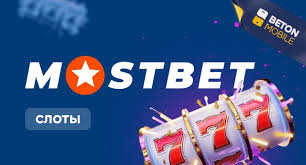 Online Casino Security and Your Safety Online 6