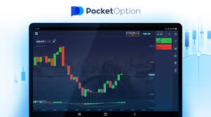 Pocket Option Trading Platform A Comprehensive Review