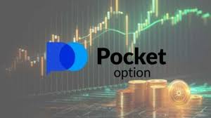 Unlocking Profits with PocketOption Your Guide to Successful Trading