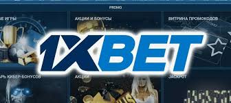 1xBet Thailand Download APP 15 1xBet Thailand Download APP 15