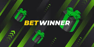 التسجيل في betwinner دليلك الشامل خطوة بخطوة