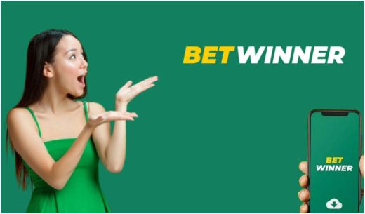 التسجيل في betwinner دليلك الشامل خطوة بخطوة