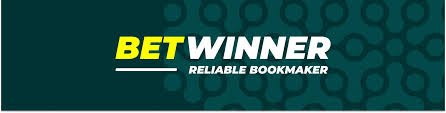مراجعة موقع betwinner دليل شامل للمراهنات والألعاب عبر الإنترنت