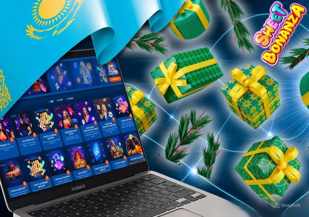 Игровой слот на в Казахстане Рынок азартных игр и его особенности