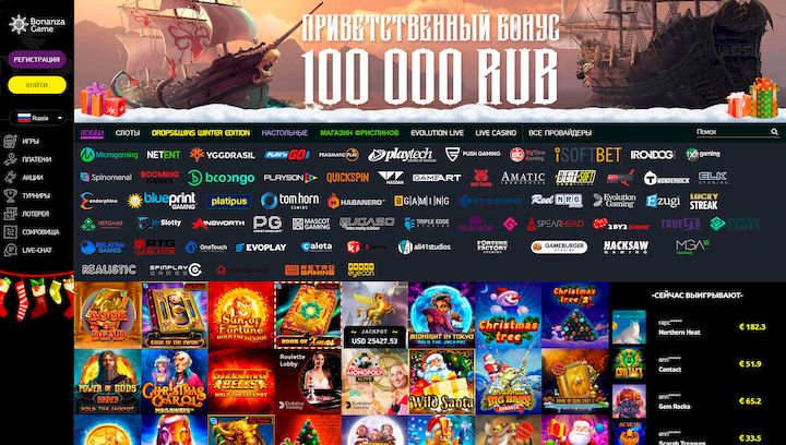 BonanzaGame Casino - Twoje Miejsce na Rozrywkę