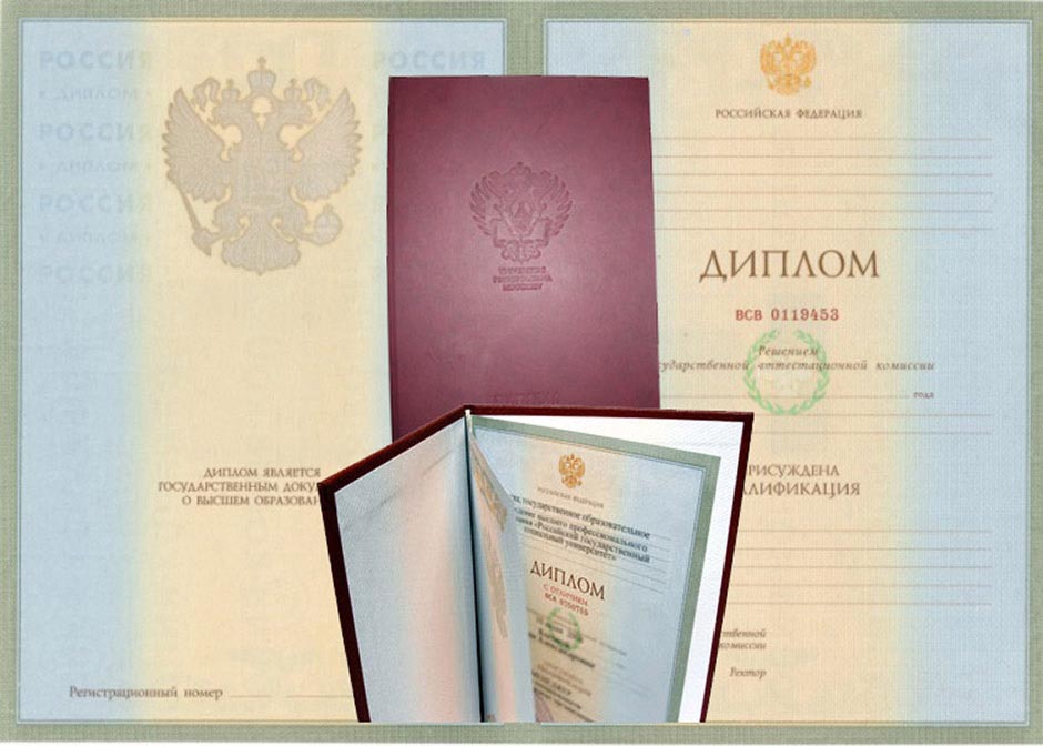 Где купить диплом фельдшера советы и рекомендации
