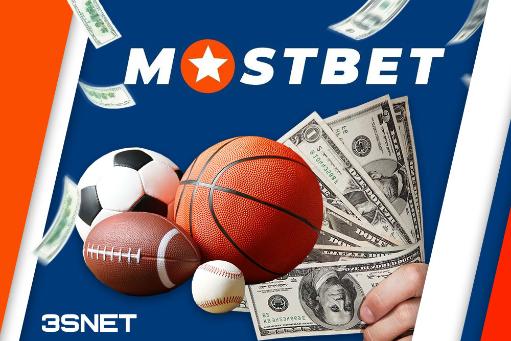 Get the Maximum Reward with bonus mostbet