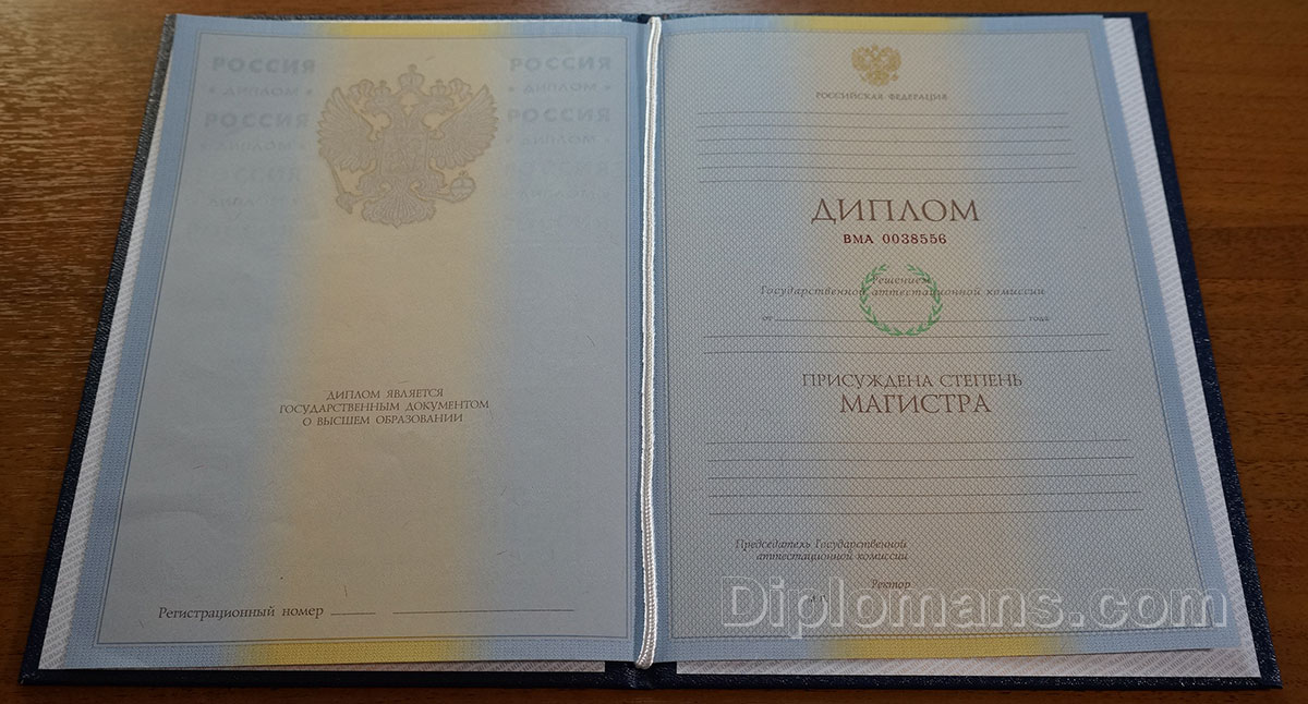 Заказать бумагу срочно быстрое решение для ваших нужд