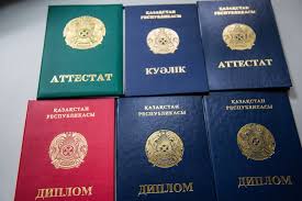Как купить диплом юриста все, что нужно знать Как купить диплом юриста все, что нужно знать